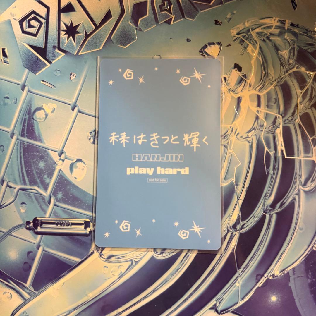 tws ハンジン タワレコ 渋谷 お渡し会 限定 トレカ