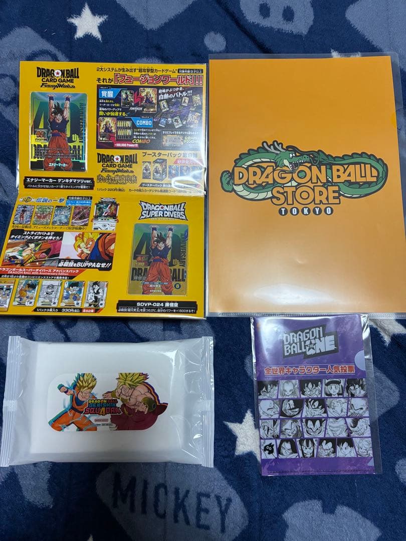 ゲンキダマツリ　ドラゴンボール　入場者特典