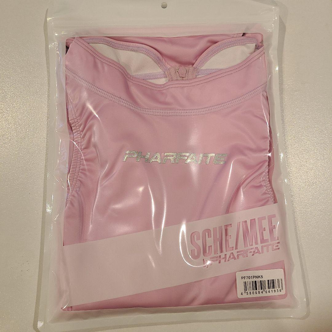 パルフェット ハイネックバインダー　HOLLYWOOD SWIMWEAR　2着