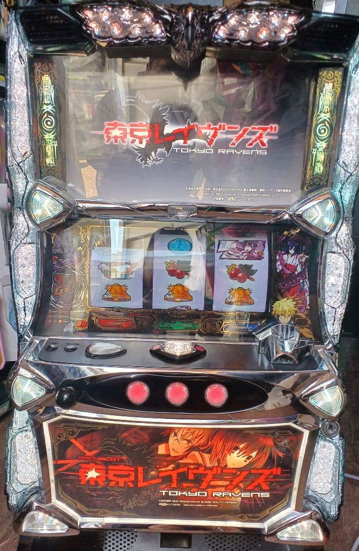 【送料無料】東京レイブンズ　実機