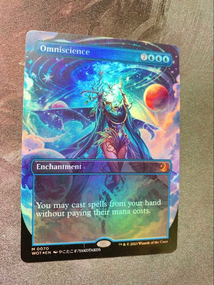 【ショーケースfoil】【やこたこす先生】全知　英語