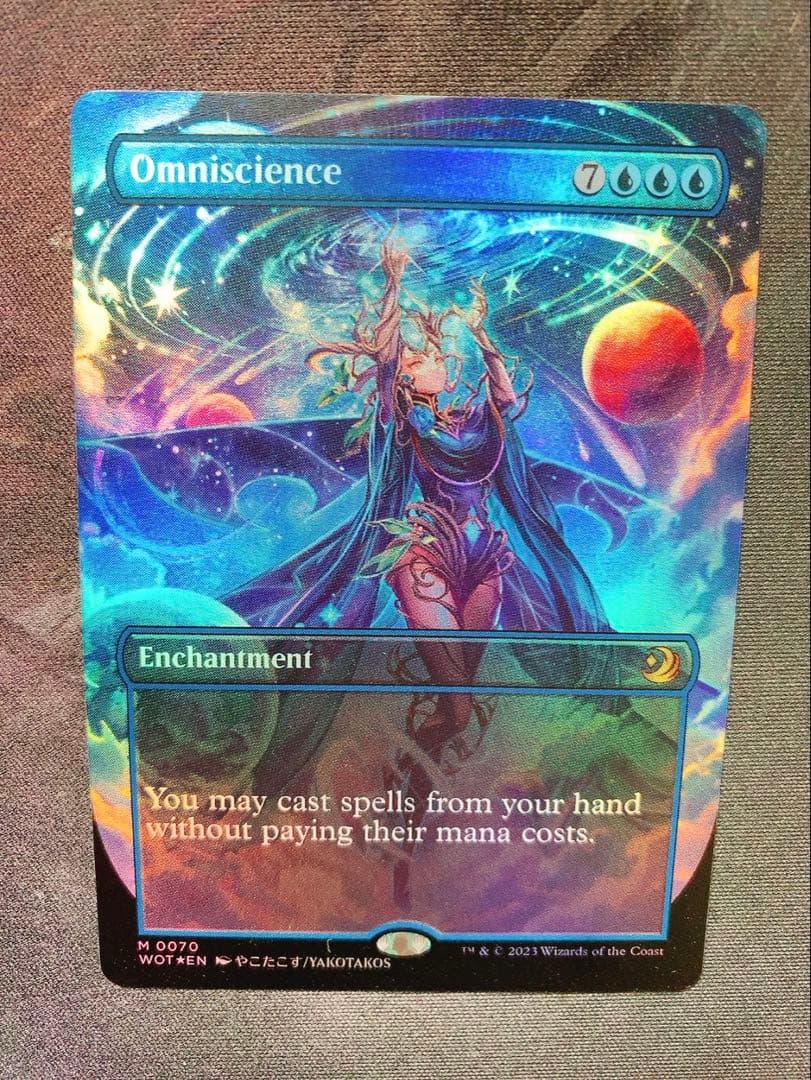 【ショーケースfoil】【やこたこす先生】全知　英語