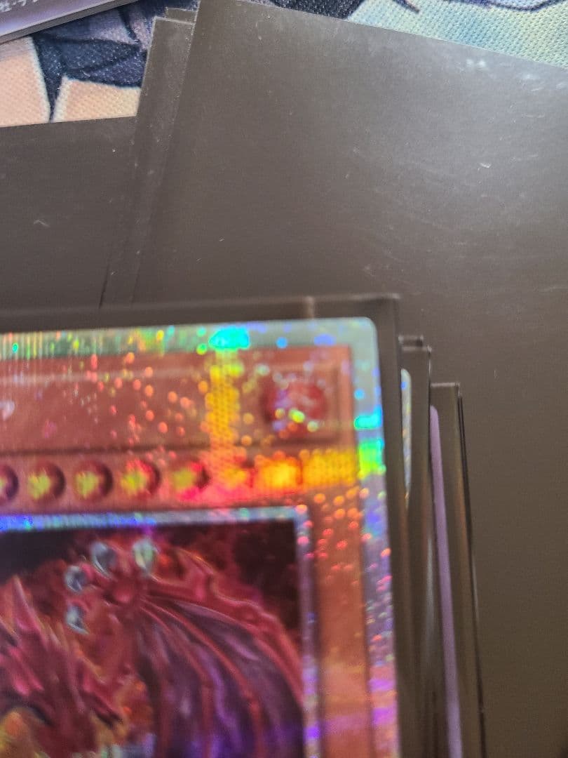 神炎皇ウリア 絵違い プリシク