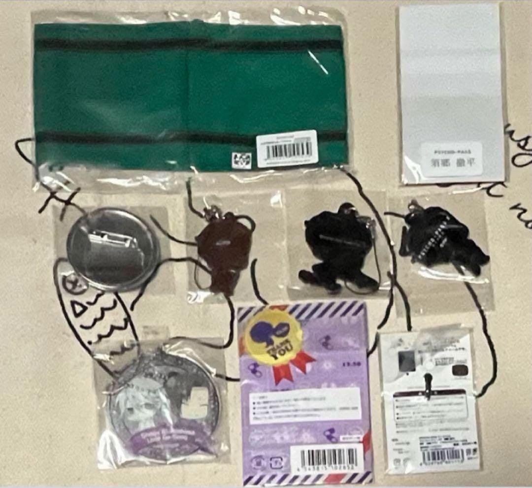 【最終価格】PSYCHO-PASSサイコパス グッズセット 槙島 他