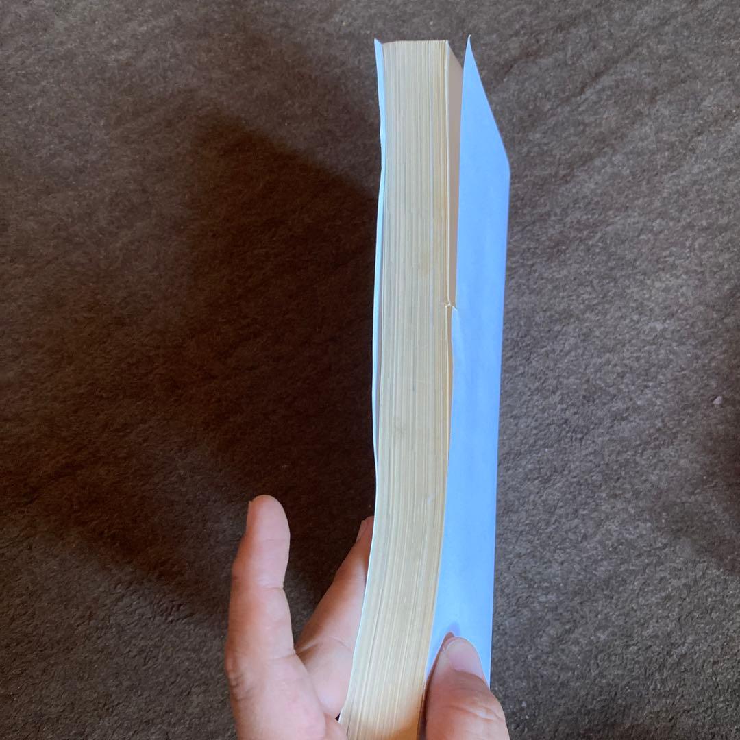 鉄道　貨物列車運転時刻表