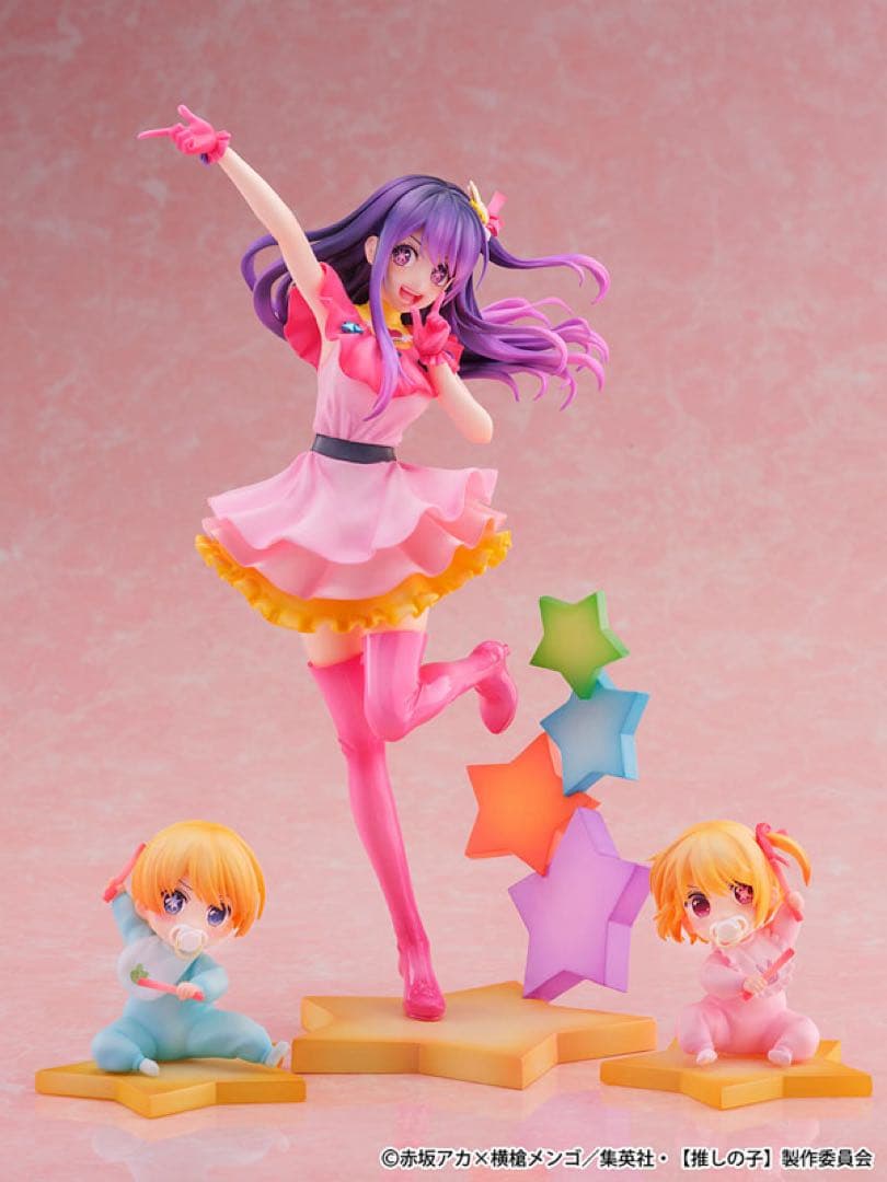 【輸送箱未開封】推しの子 アイ -アクア＆ルビー- 1/7 スケールフィギュア