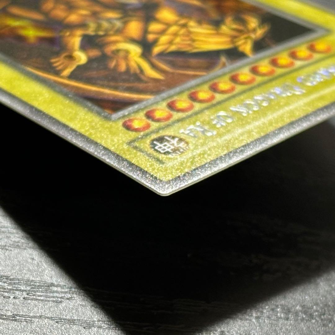 遊戯王 ラーの翼神竜 シークレット GBI 英語