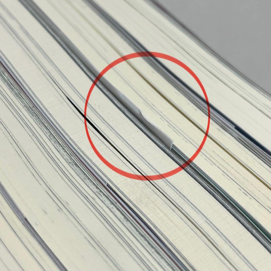 恋した人は、妹の代わりに死んでくれと言った。1〜7巻セット