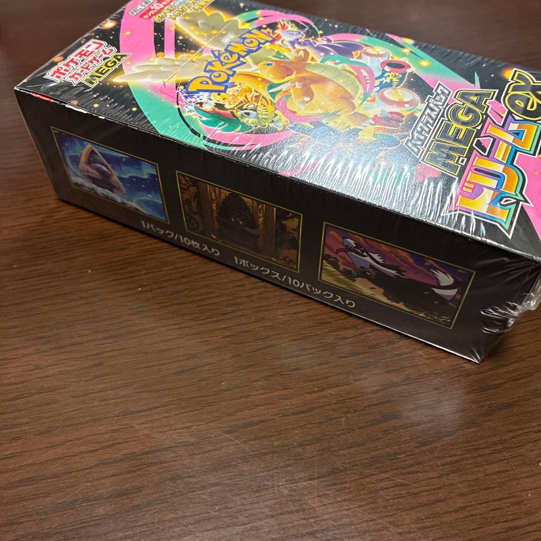ポケモンカードゲーム MEGAドリームEX 1BOX シュリンク付き