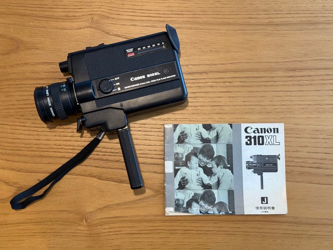シネカメラ 8ミリカメラ CANON　310XL