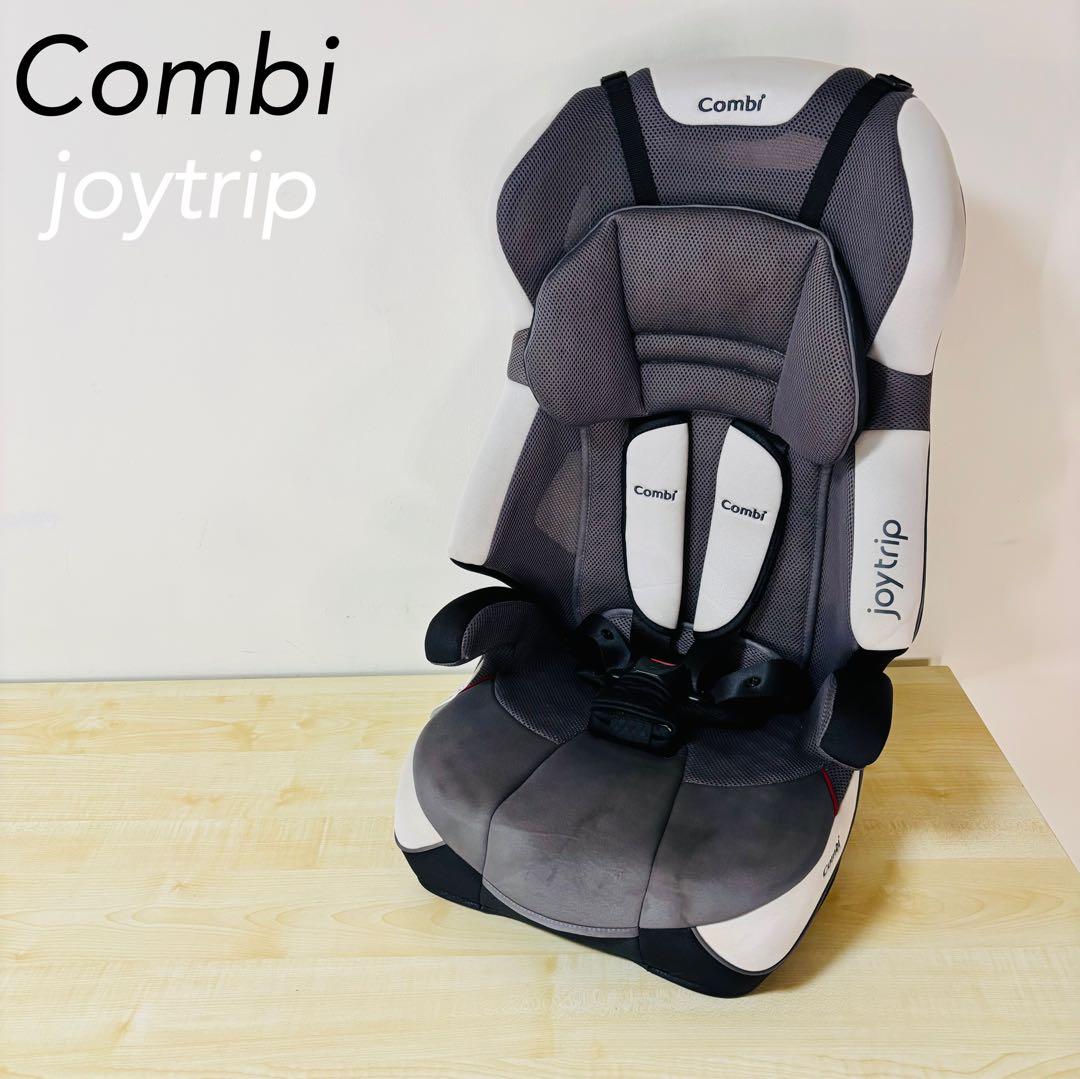 コンビ　ジョイトリップ　エアスルー GC エアーグレー　送料込み