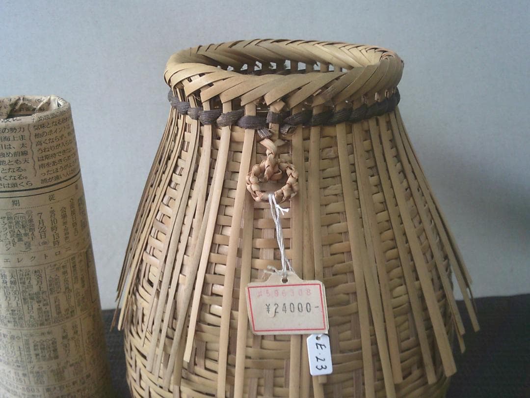 高級感有り！【竹籠　花籠　竹細工　花入　花器　彫り銘・E23・茶道】★インテリア