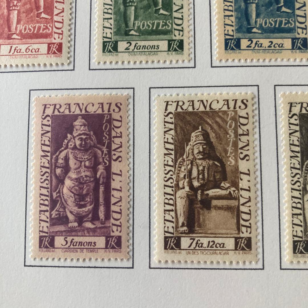 フランス領インド 1948 神話の神々 未使用18種フルセット