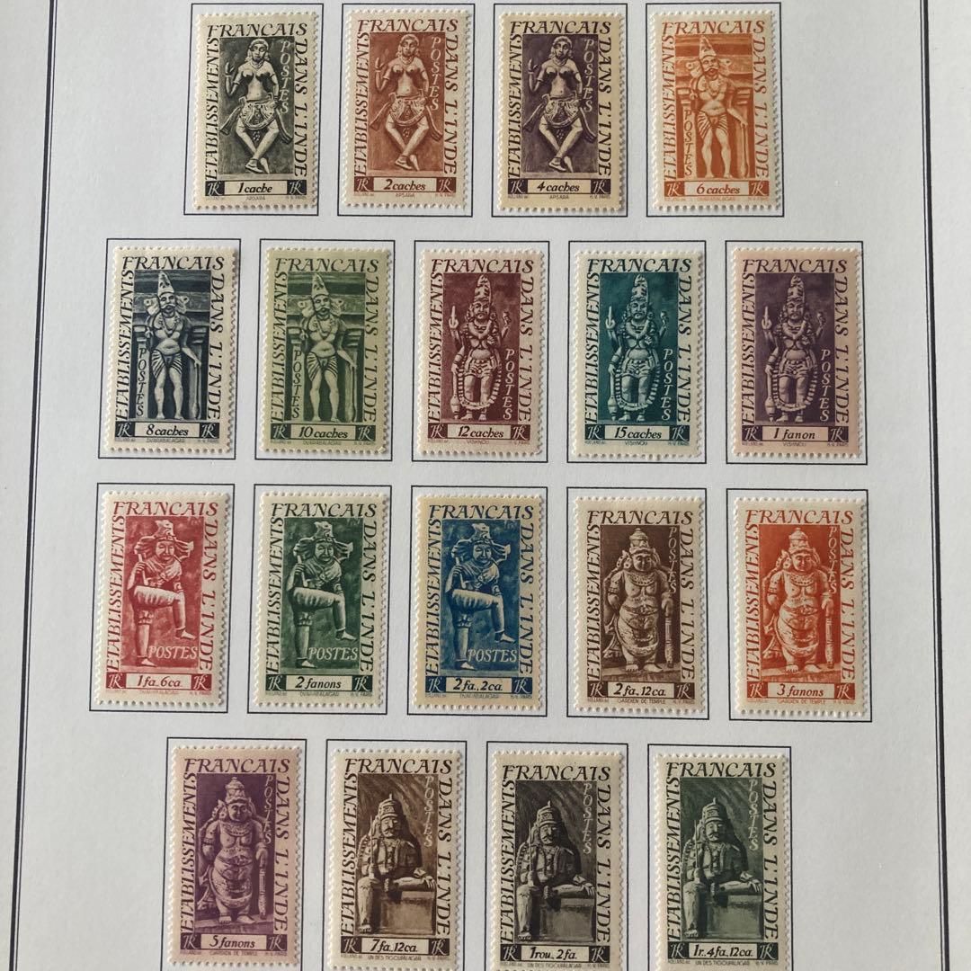 フランス領インド 1948 神話の神々 未使用18種フルセット