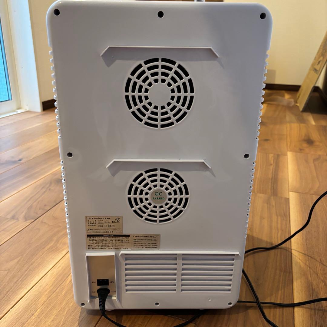 ベルソス 冷温庫 温冷庫 保冷庫 冷温庫 小型冷蔵庫 18リットル