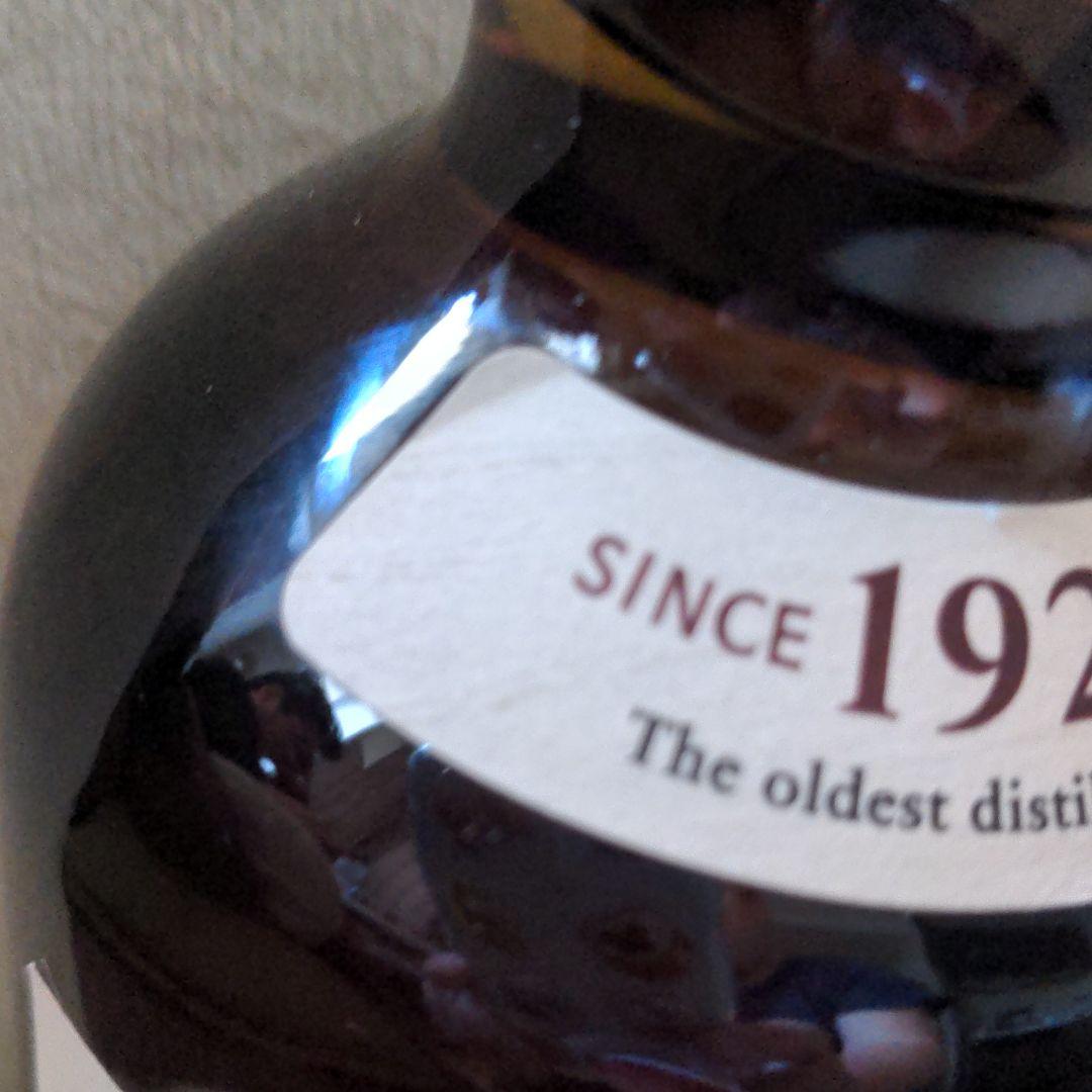 サントリーシングルモルトウイスキー 山崎700ミリ・白州700ミリ2本セット