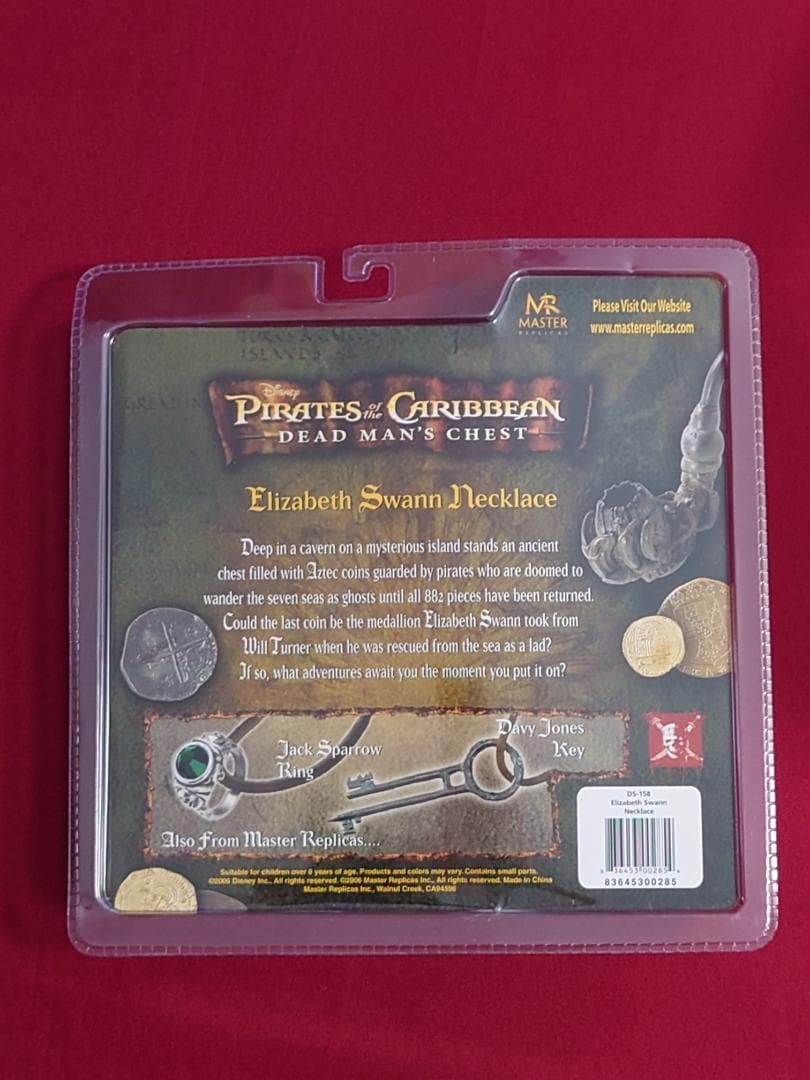 在庫ラスト　パイレーツ・オブ・カリビアン エリザベスのネックレス　アステカの金貨
