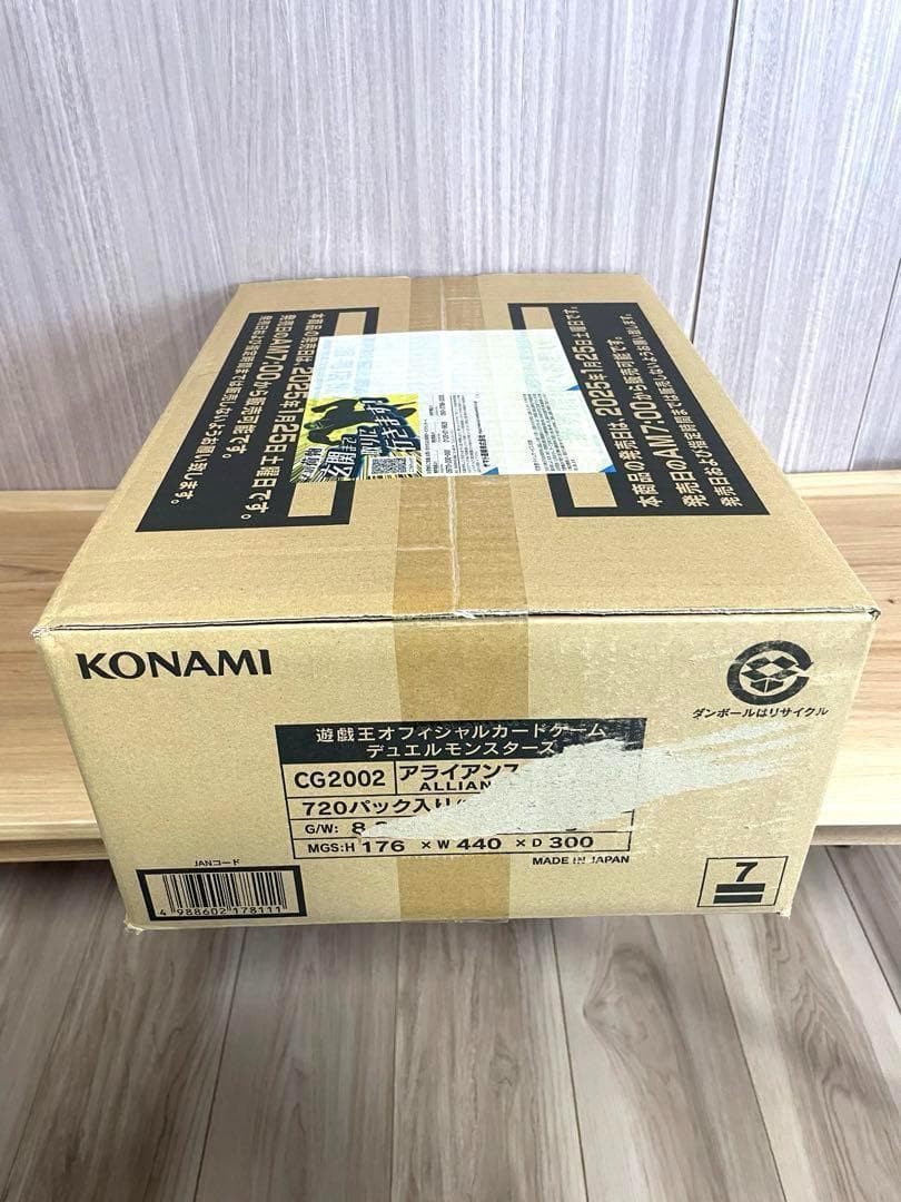 【未開封カートン】遊戯王OCG ALLIANCE INSIGHT