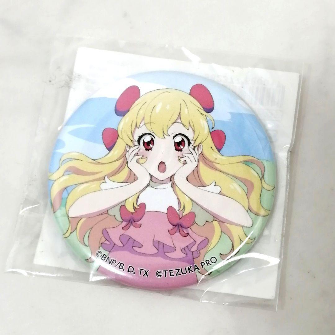 未開封✨ 希少！ テヅカツ！　缶バッチ　4個セット