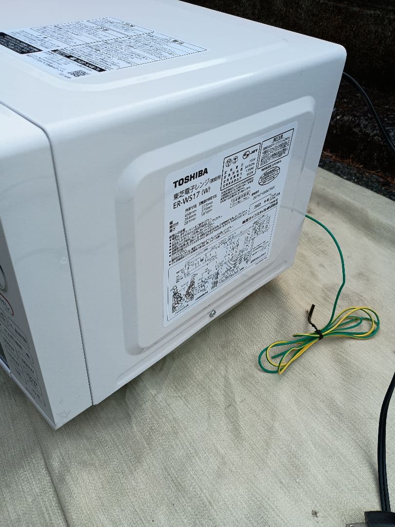 東芝 電子レンジ 単機能 ER-WS17