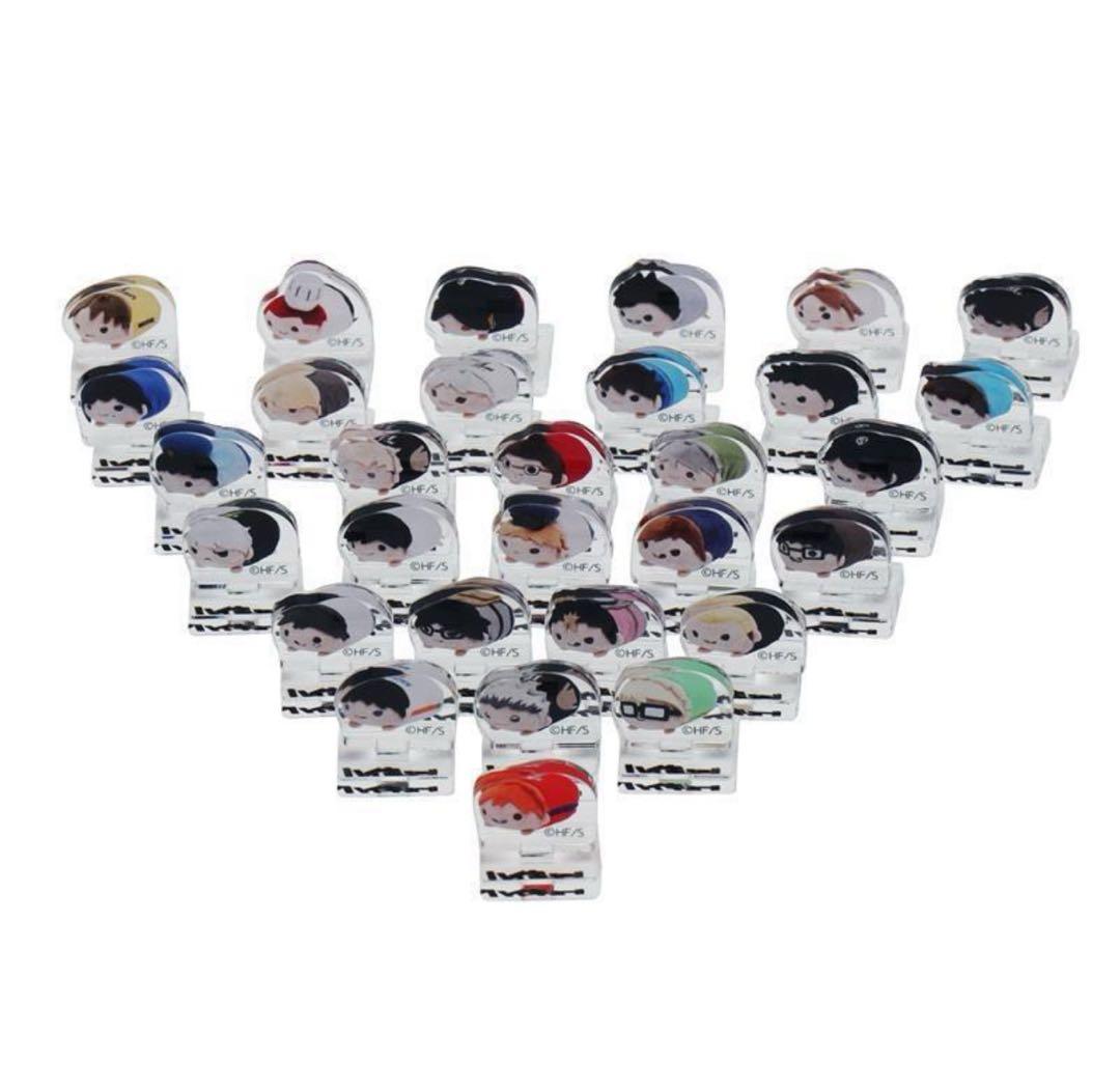 ハイキュー のるキャラ HQ10th アクフィ アクリルスタンド