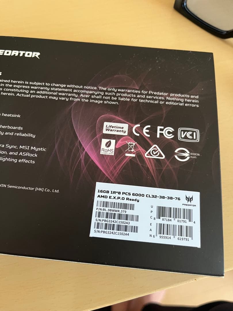 メモリー Predator Vesta II DDR5 RGB 32GB 6000MHz