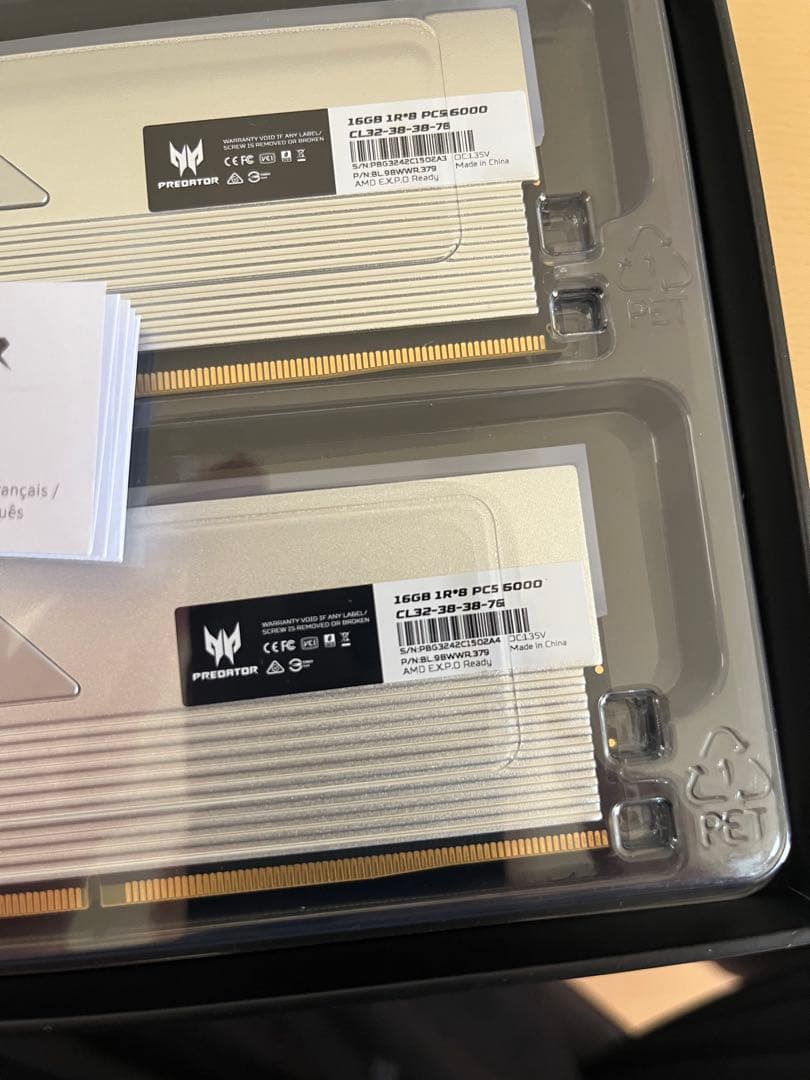 メモリー Predator Vesta II DDR5 RGB 32GB 6000MHz