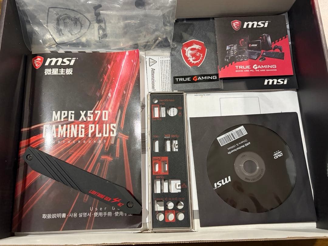 マザーボード msi MPG X570 GAMING PLUS