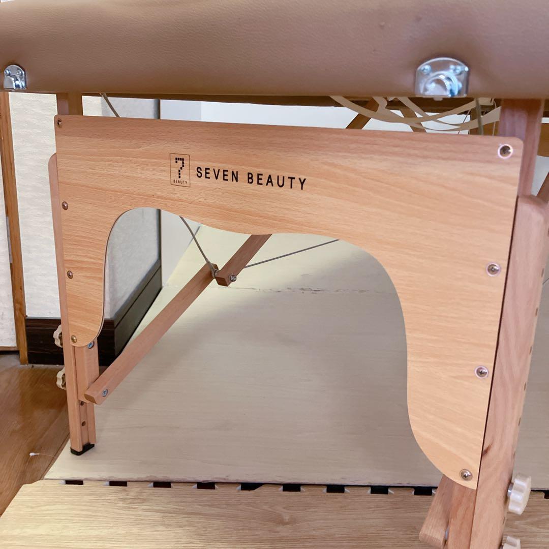SEVEN BEAUTY セブンビューティー　エステベッド　マッサージベッド