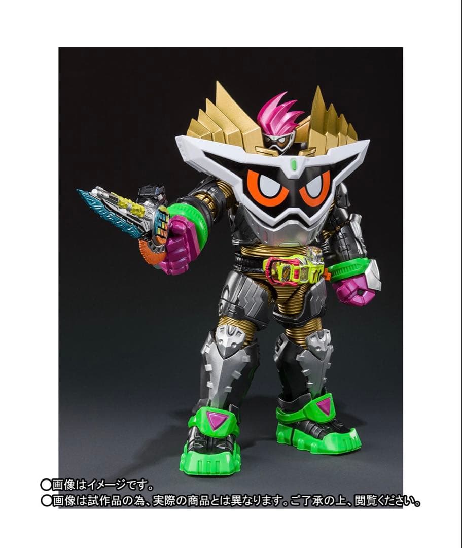 S.H.Figuarts 仮面ライダーエグゼイド マキシマムゲーマーレベル99