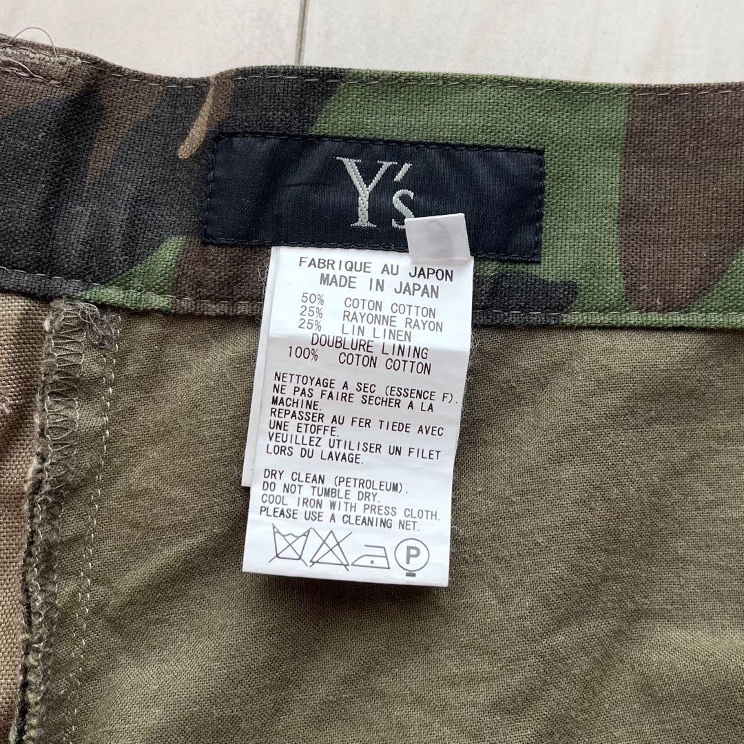Y's ワイズ ヨウジヤマモト サルエルパンツ カモフラ 迷彩 3