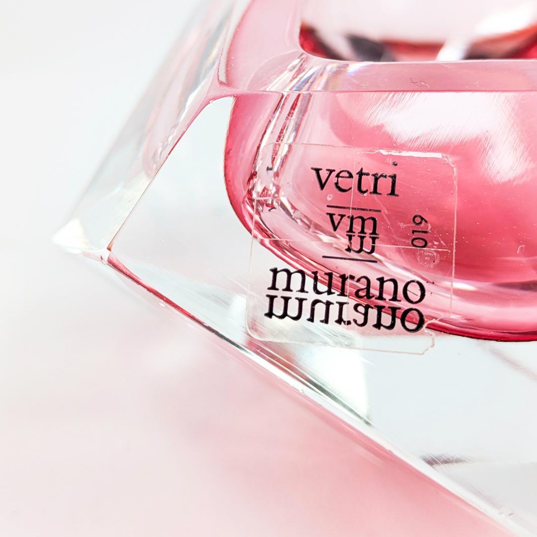 工芸品 Vetri Murano Ashtray