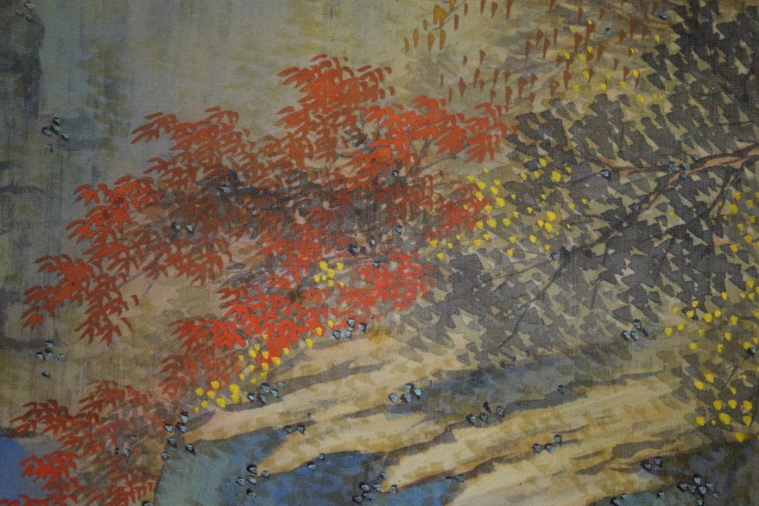 真作/長井介浦/秋景舟遊図/桐共箱付/布袋屋掛軸HG-100