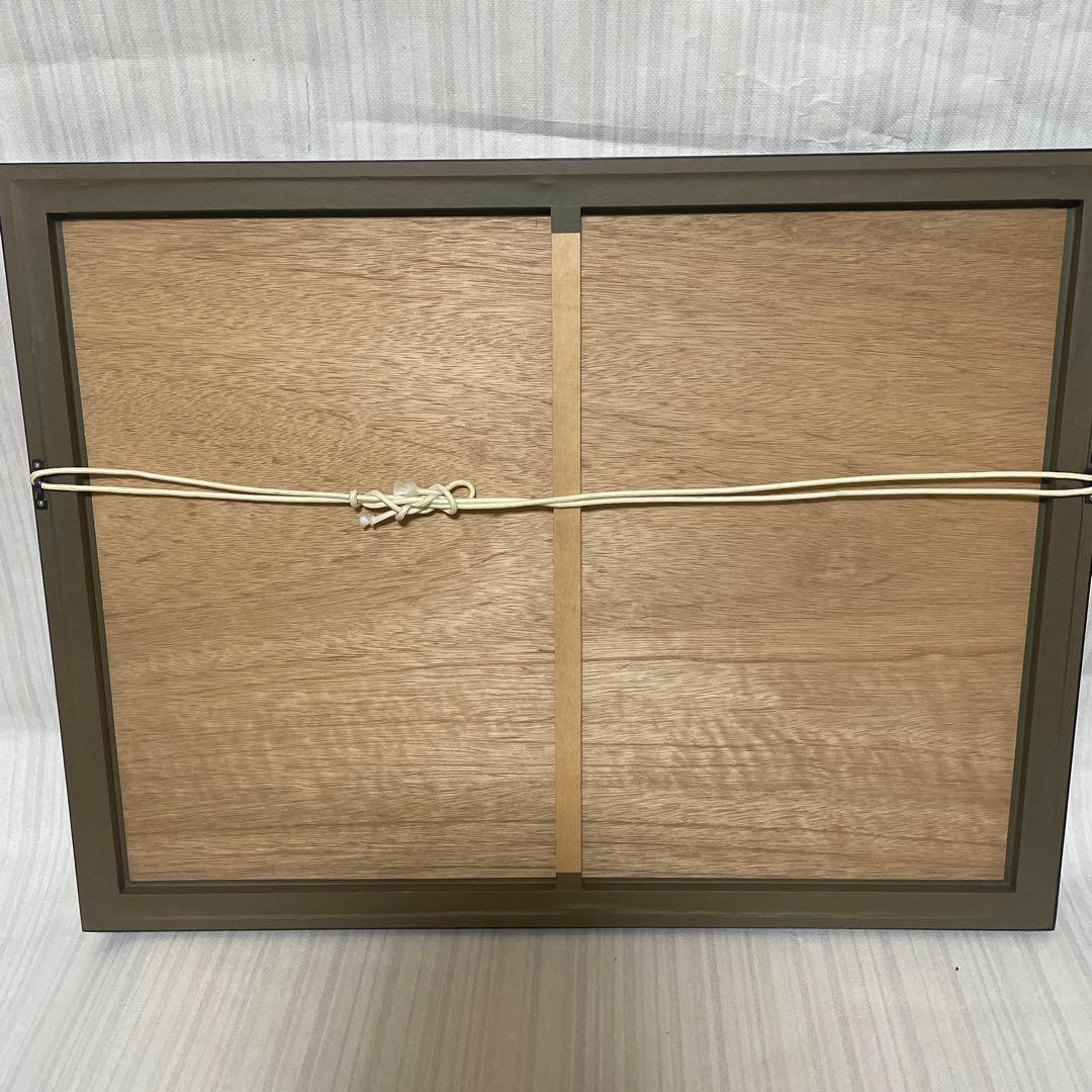 AP版 加藤ますみ 「ここからさきとそこからさき」 版画 インテリア