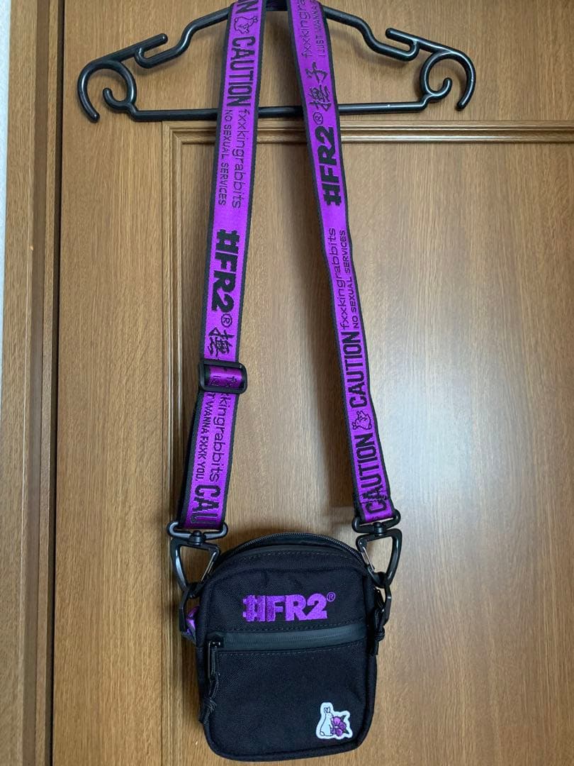 FR2 撫子　限定　ショルダーバッグ　京都　希少　月桃　月　柳　港　羊蹄