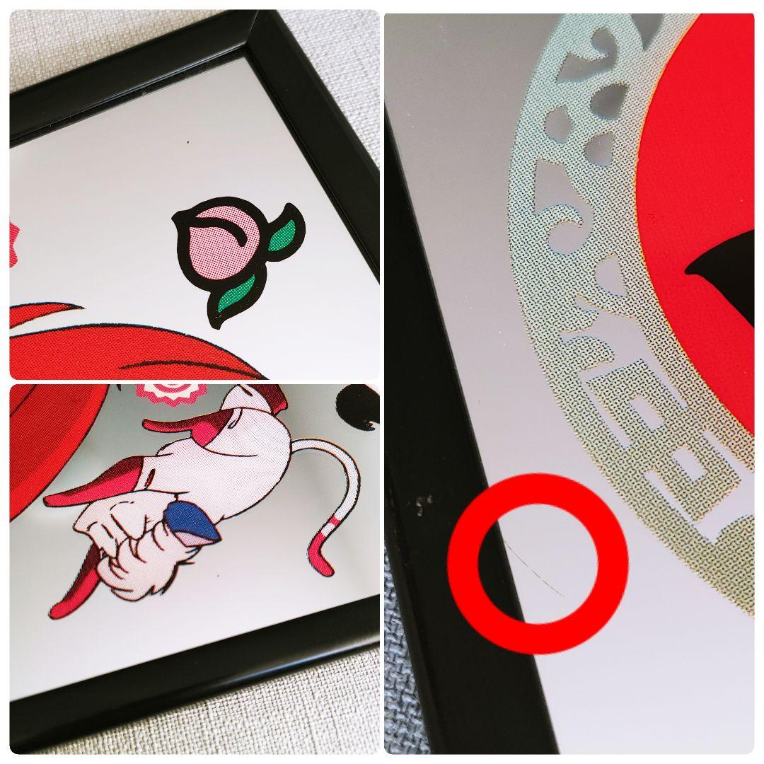 【期間限定】らんま1/2ファンクラブ限定販売パブミラー鏡 高橋留美子うる星やつら