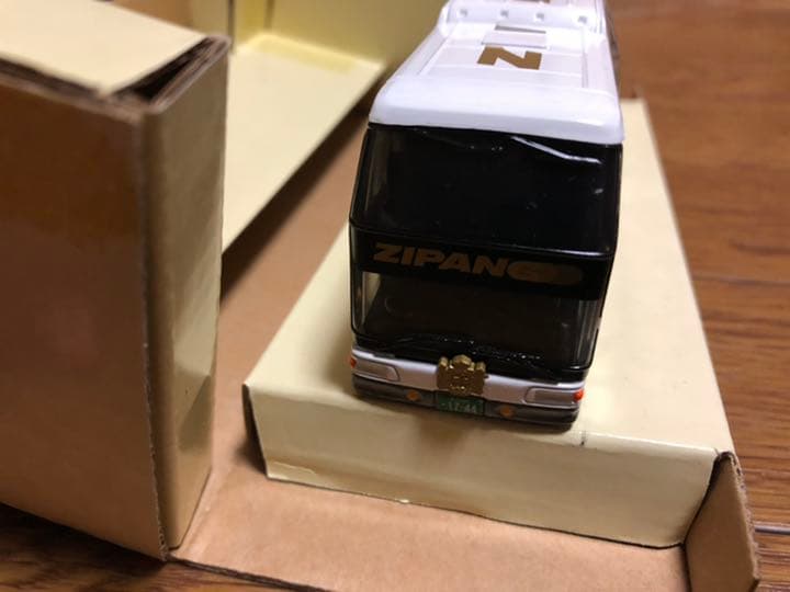 ZIPANG 中央観光バス