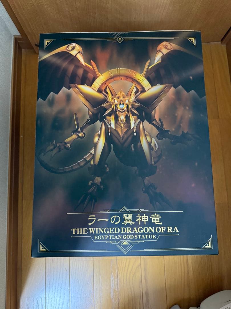 遊戯王 コトブキヤ 三幻神 フィギュア 新品未開封