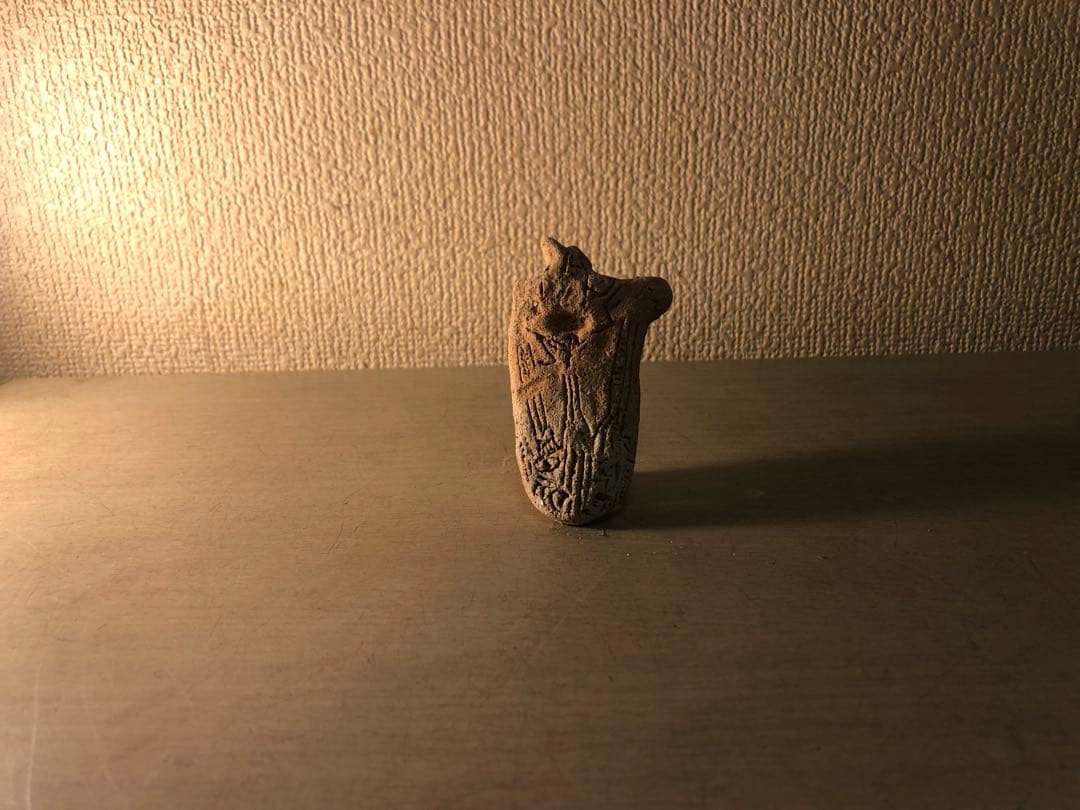 「板状土偶の破片」です。