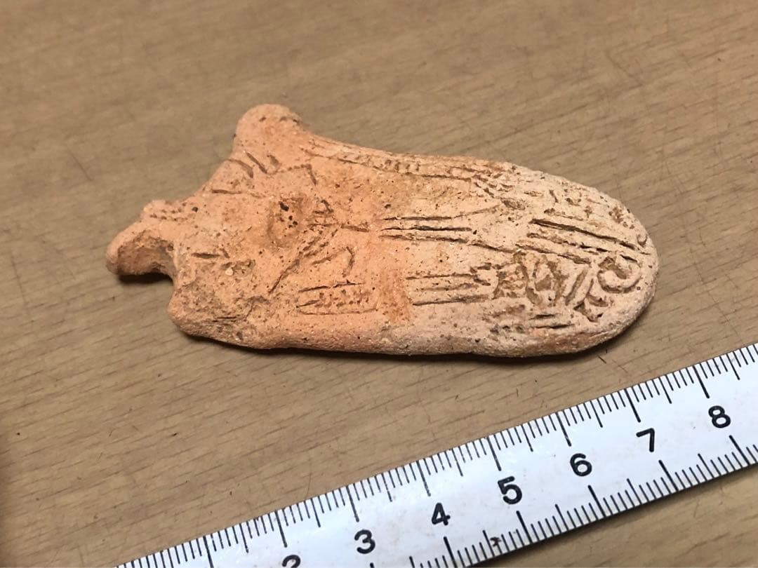 「板状土偶の破片」です。