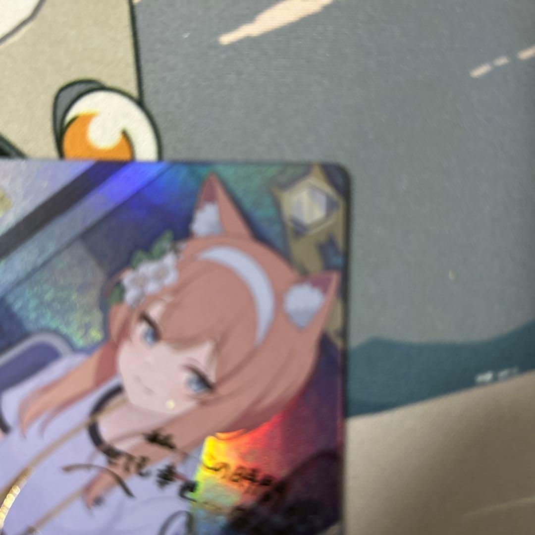 ヴァイス　ブルアカ　伊落マリー（体操服）spサイン