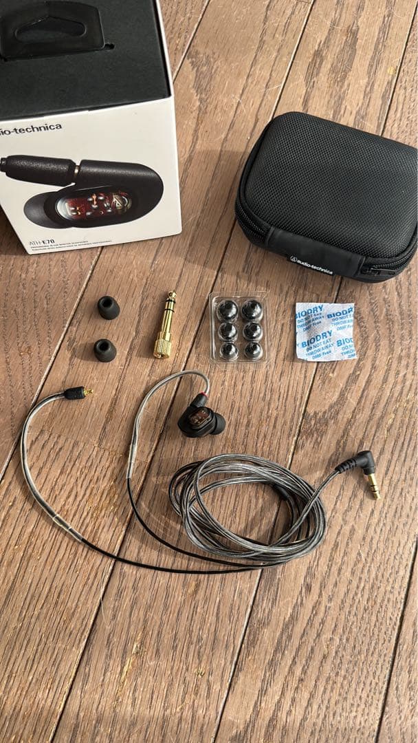 オーディオテクニカ　ATH-E70 右耳　付属品多数