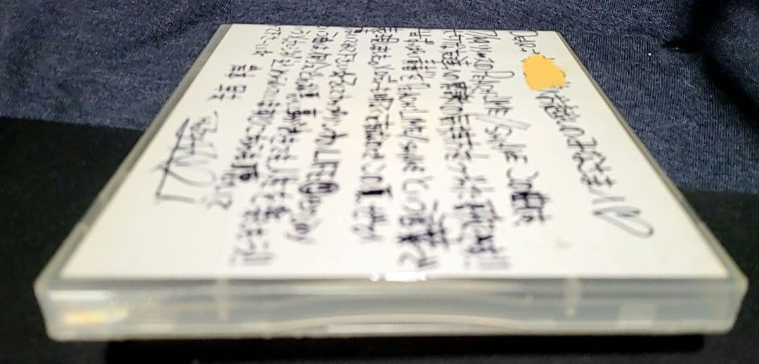 岸本早未　PEACH:LIME//SHAKE　リリース店頭用　メッセージ&サイン