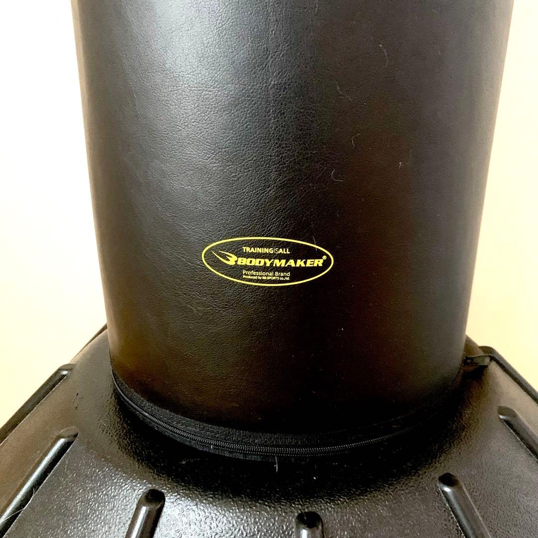 サンドバッグ スタンディングバッグ BODYMAKER KB010S