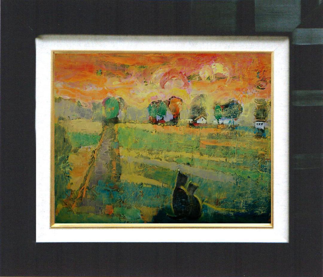 油絵 菅家令子 絵 絵画インテリア額付(黒)uF6-070919 夕朝陽 猫親子