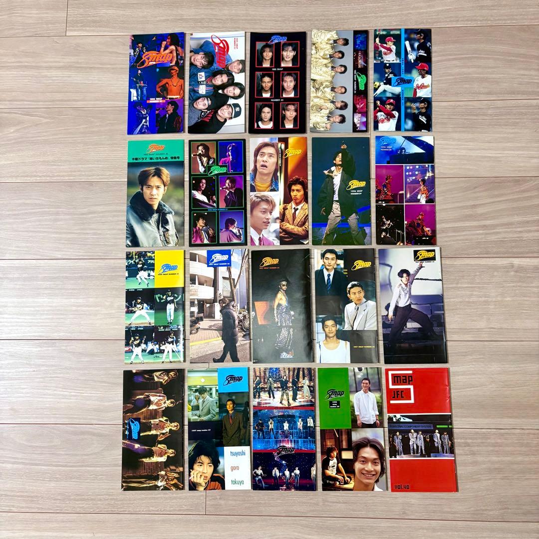 SMAP ファンクラブ会報 No.1〜118 全巻　美品　まとめ売り