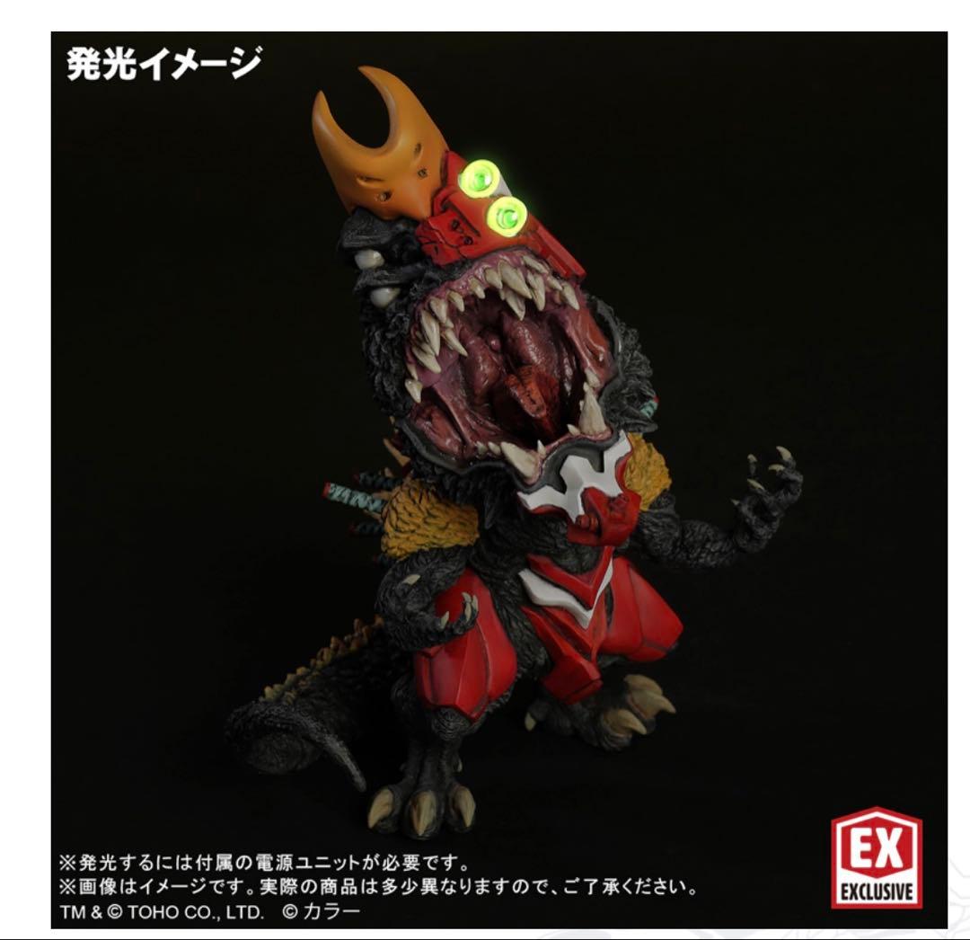 【販売店限定】デフォリアル エヴァンゲリオン2号機ビースト\