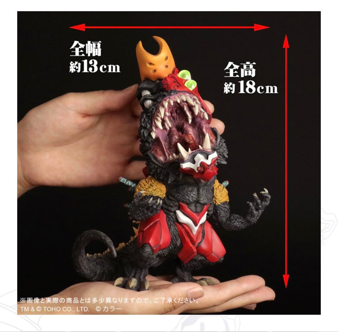 【販売店限定】デフォリアル エヴァンゲリオン2号機ビースト\"G\"モード