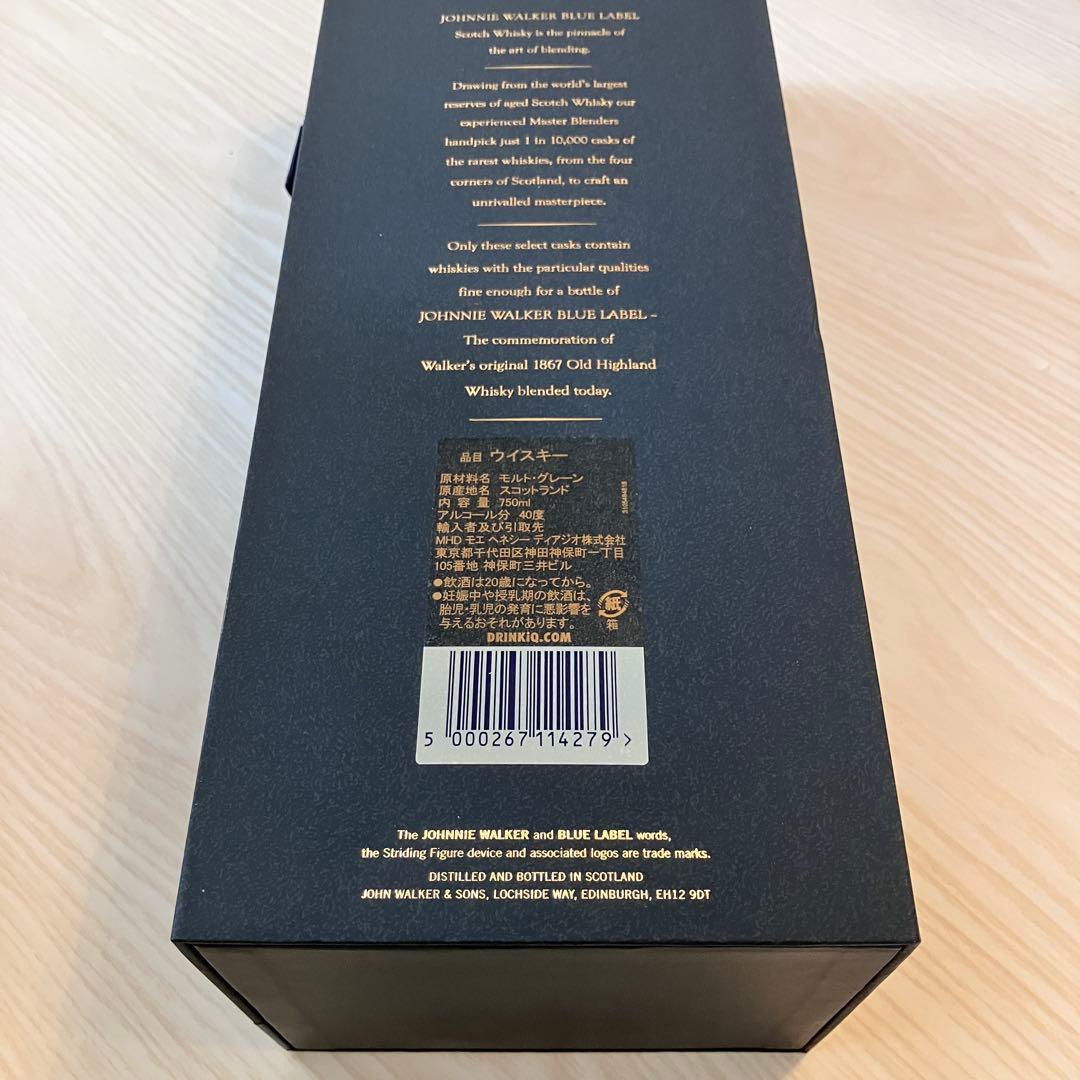 Johnnie Walker Blue Label ブルーラベル ギフトボックス