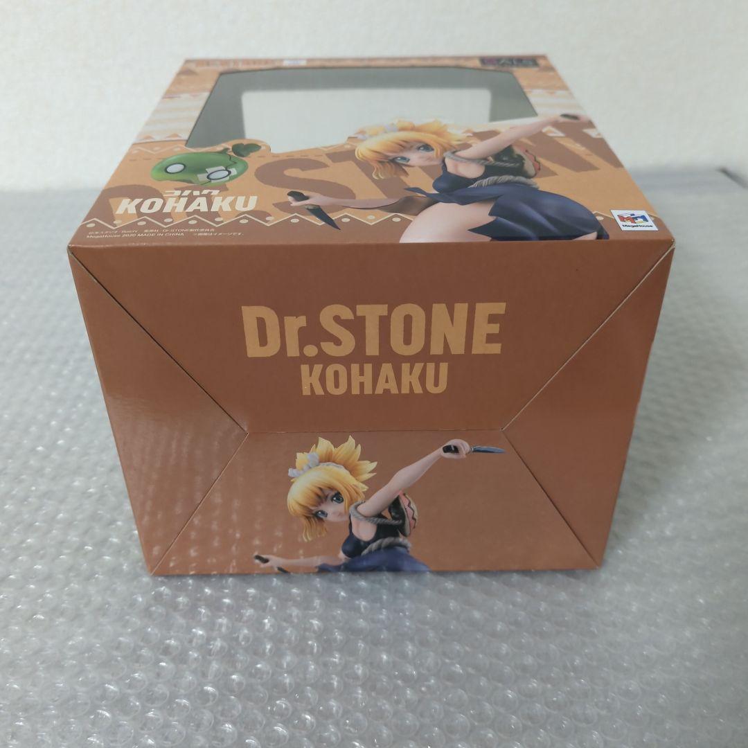 〚外箱破れあり・未開封品〛コハク ドクターストーン ギャルズシリーズ フィギュア